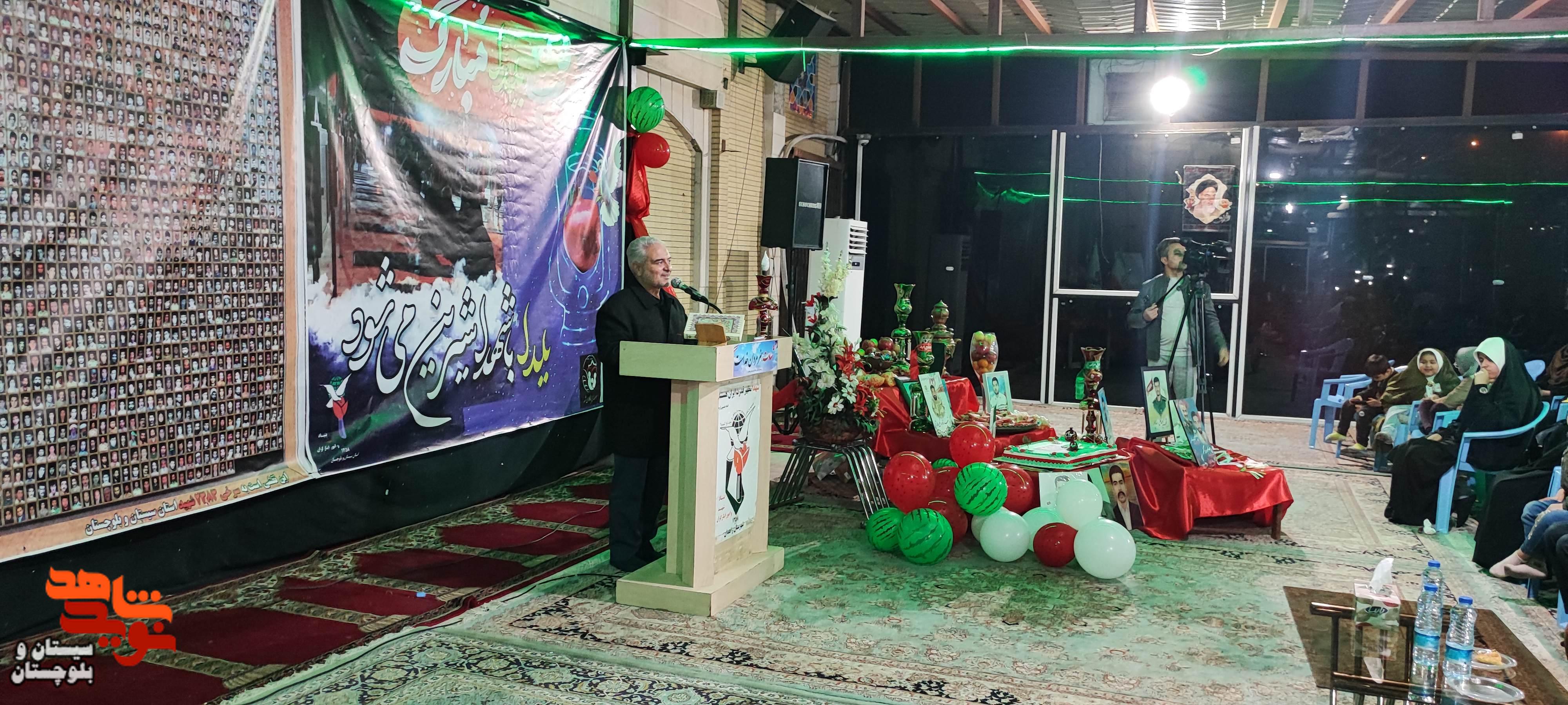 مراسم یلدای شهدایی در گلزار شهدای زاهدان برگزار شد