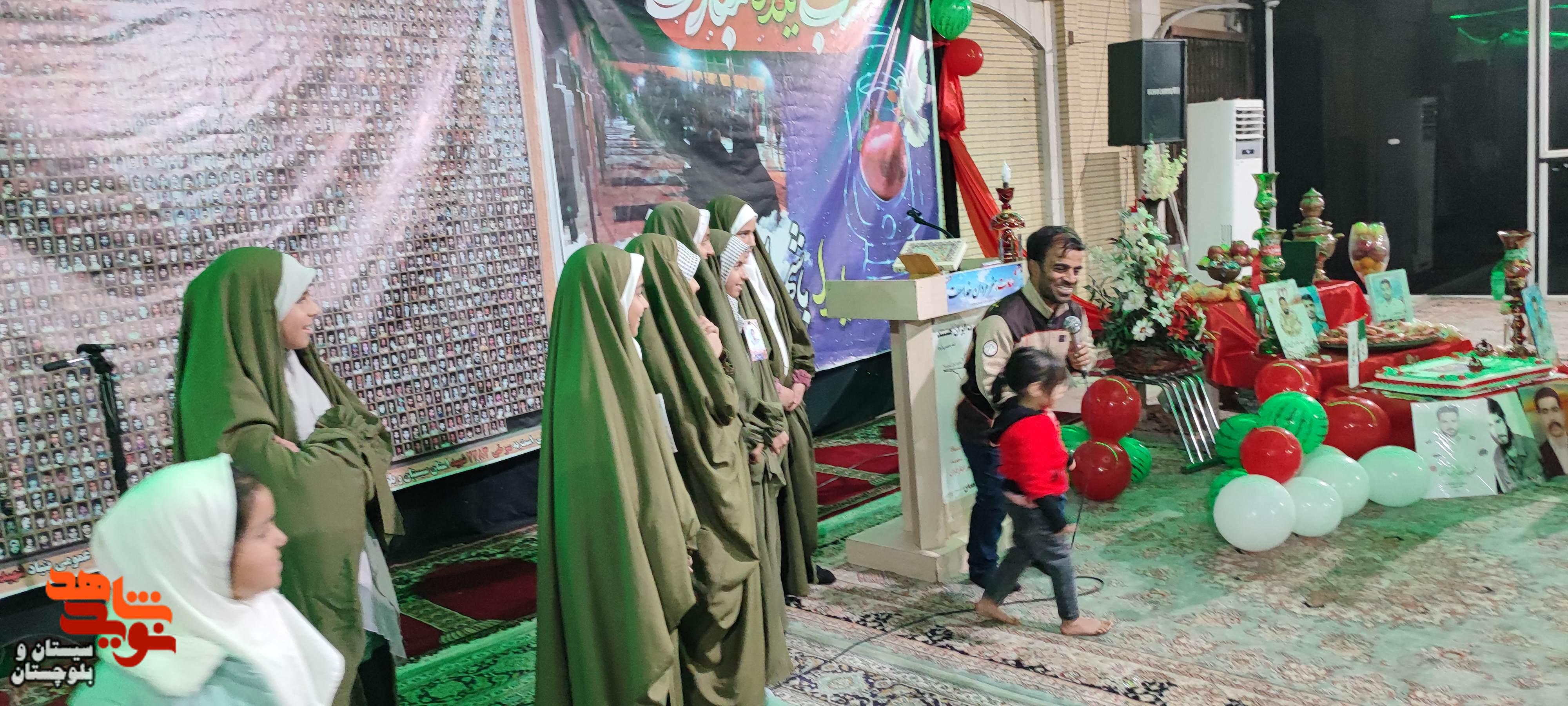 مراسم یلدای شهدایی در گلزار شهدای زاهدان برگزار شد