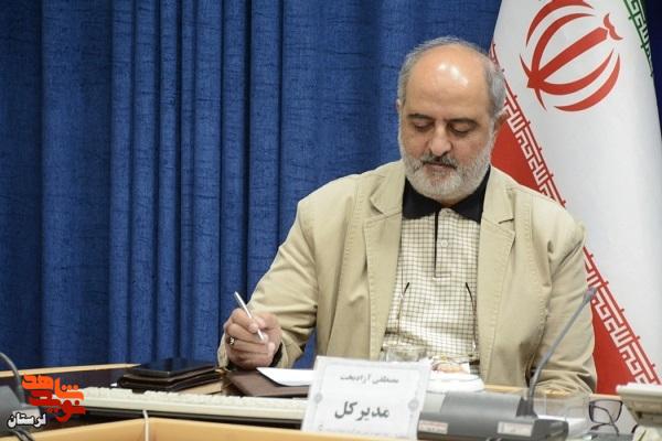 دومین نشست اعضای اتاق خبر اجلاسیه ملی شهدای غریب اسارت برگزار شد