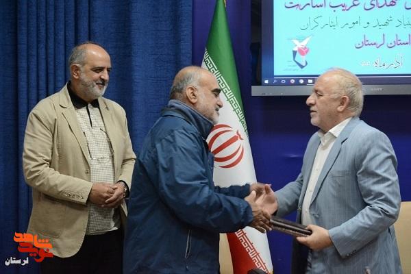 دومین نشست اعضای اتاق خبر اجلاسیه ملی شهدای غریب اسارت برگزار شد