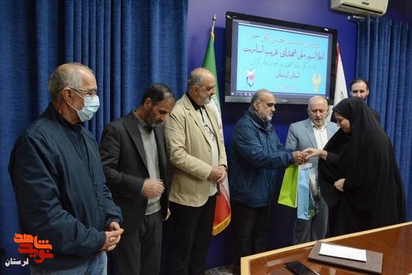 دومین نشست اعضای اتاق خبر اجلاسیه ملی شهدای غریب اسارت برگزار شد