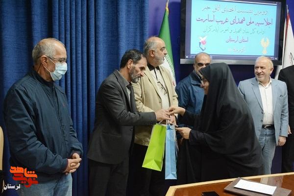 دومین نشست اعضای اتاق خبر اجلاسیه ملی شهدای غریب اسارت برگزار شد