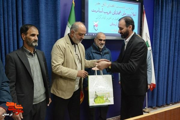 دومین نشست اعضای اتاق خبر اجلاسیه ملی شهدای غریب اسارت برگزار شد