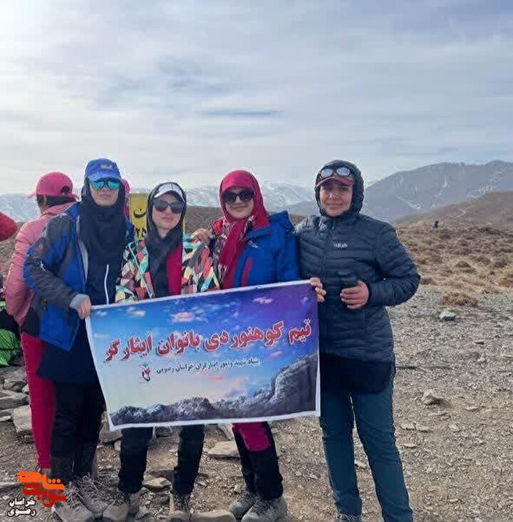 گزارش تصویری | صعود مستقل بانوان شاهد و ایثارگر کوهنورد مشهدی