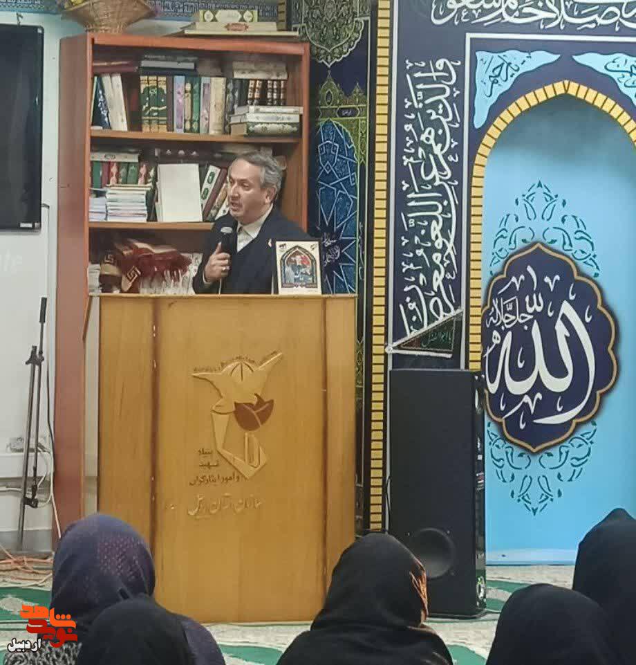 مراسم «یلدای شهدایی» در اردبیل