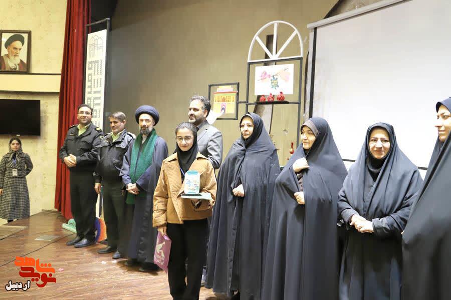 معرفی برگزیدگان مرحله استانی بیست‌وهفتمین جشنواره بین‌المللی قصه‌گویی در اردبیل