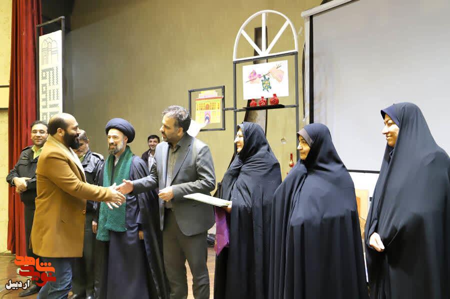 معرفی برگزیدگان مرحله استانی بیست‌وهفتمین جشنواره بین‌المللی قصه‌گویی در اردبیل