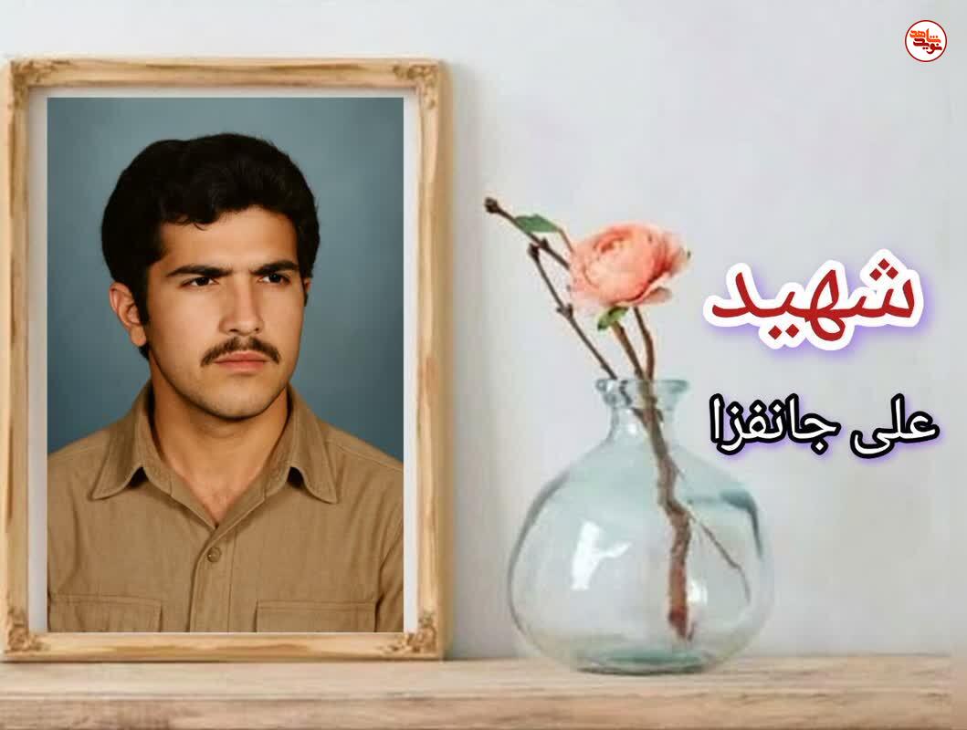 شهیدی که عاشق امام خمینی (ره) و ولایت فقیه بود شهیدی که عاشق امام خمینی (ره) و ولایت فقیه بود