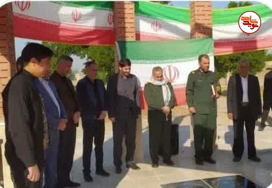 آیین عطرافشانی مزار شهدای گمنام شهر بستان برگزار شد