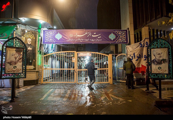 حال و هوای بیت الزهرا ۶ سال بعداز حاج قاسم حال و هوای بیت الزهرا ۶ سال بعداز حاج قاسم