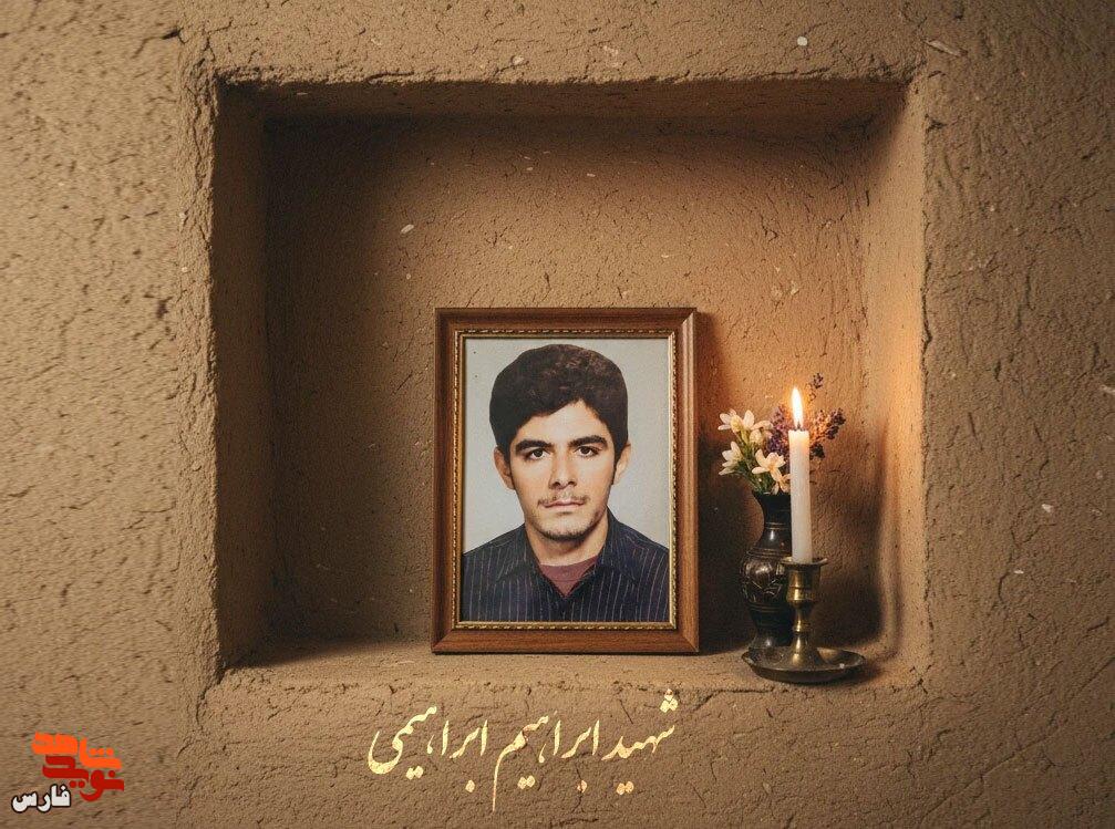 ابراهیم کلاس درس را رها کرد و فرمانده جبهه شد ابراهیم کلاس درس را رها کرد و فرمانده جبهه شد