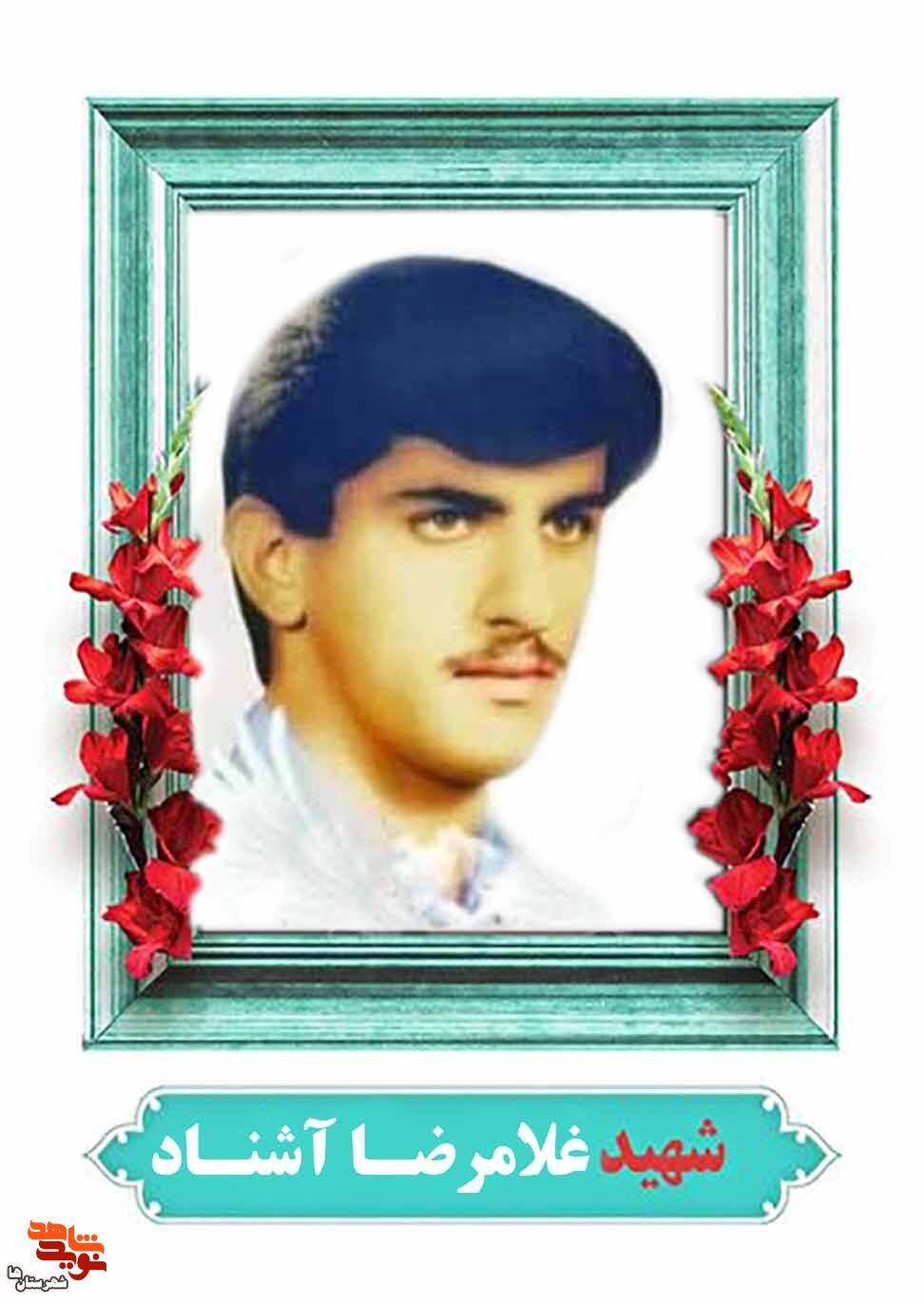 دستخطِ نامه شهید «غلامرضا آشناد» منتشر شد دستخطِ نامه شهید «غلامرضا آشناد» منتشر شد