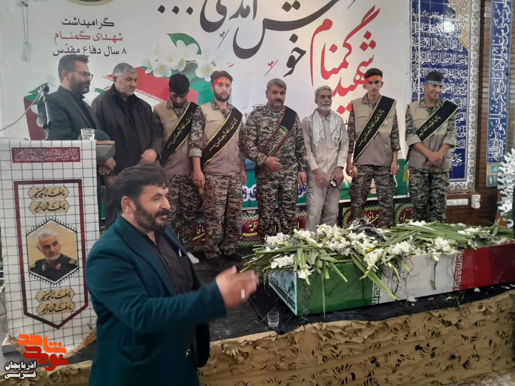 تشییع شهید گمنام دوران دفاع مقدس در شهرستان باروق