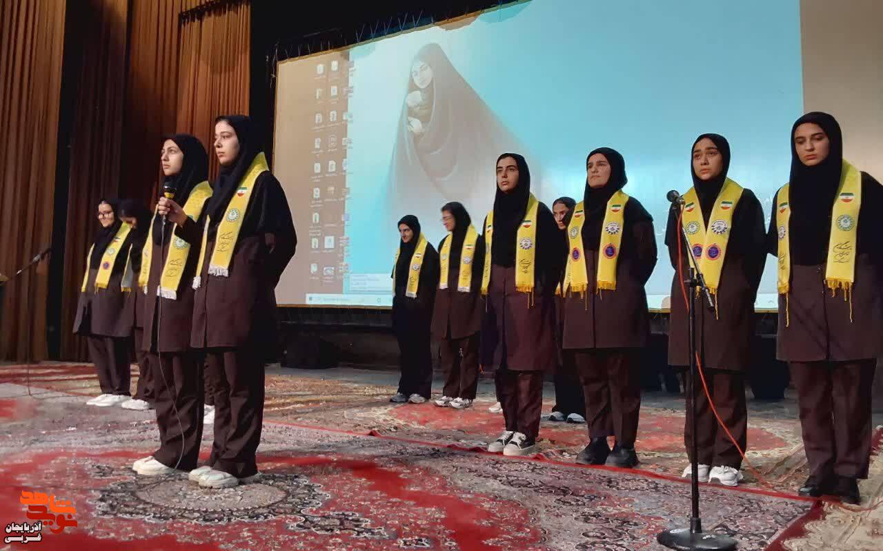 همایش، «عفاف و حجاب» به مناسبت هفته بسیج و گرامیداشت یاد‌و خاطره شهدا در بوکان