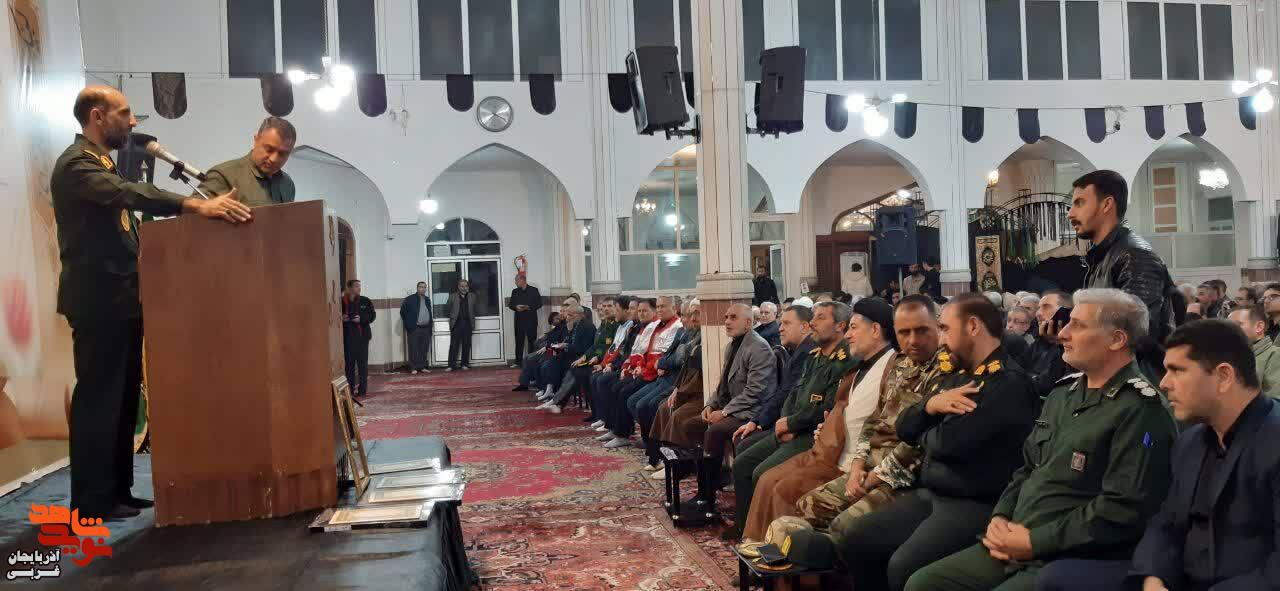 یادواره شهدای فاطمی بمناسبت گرامیداشت هفته بسیج در خوی