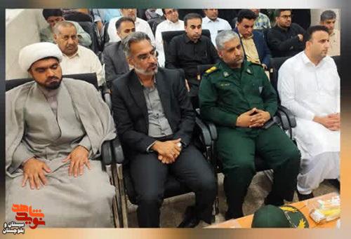 یادواره شهدای دانش‌ آموزی کنارک با گرامیداشت نام شهیده مطهره نارویی