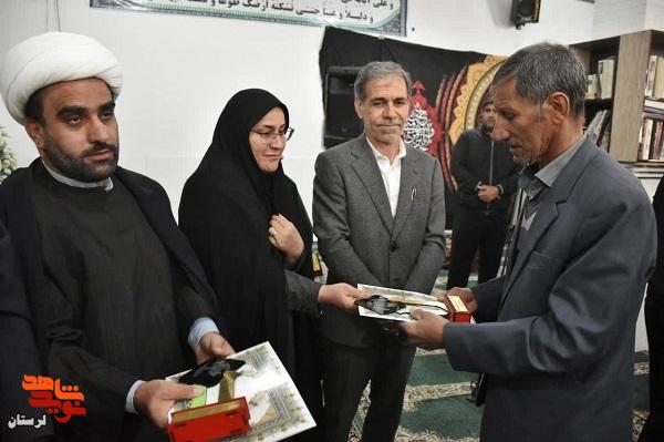 دومین یادواره شهدای نیروی انتظامی شهرستان سلسله برگزار شد