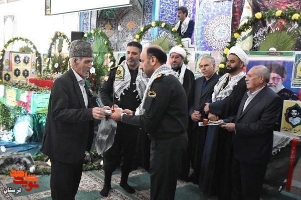 دومین یادواره شهدای نیروی انتظامی شهرستان سلسله برگزار شد