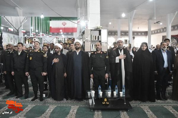 دومین یادواره شهدای نیروی انتظامی شهرستان سلسله برگزار شد