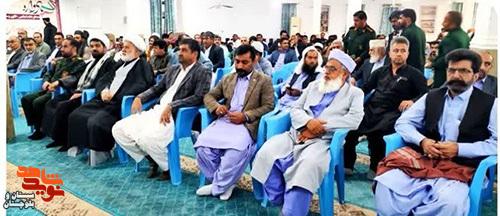 یادواره شهید«مولوی عبدالواحد ریگی» در خاش برگزار شد