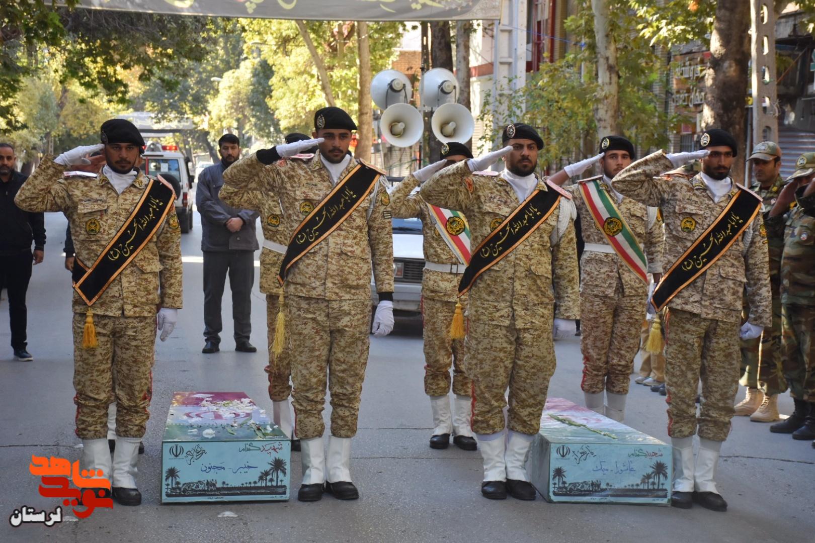 تشییع و بدرقه لاله‌های گمنام در خرم‌آباد