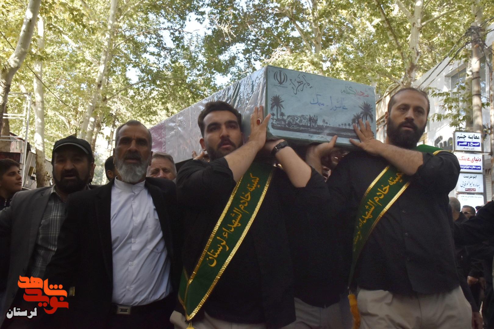 تشییع و بدرقه لاله‌های گمنام در خرم‌آباد