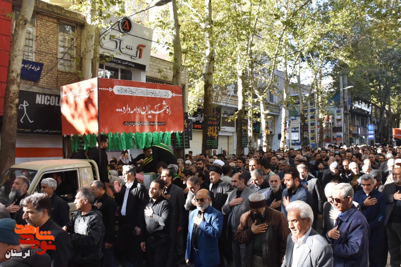 تشییع و بدرقه لاله‌های گمنام در خرم‌آباد