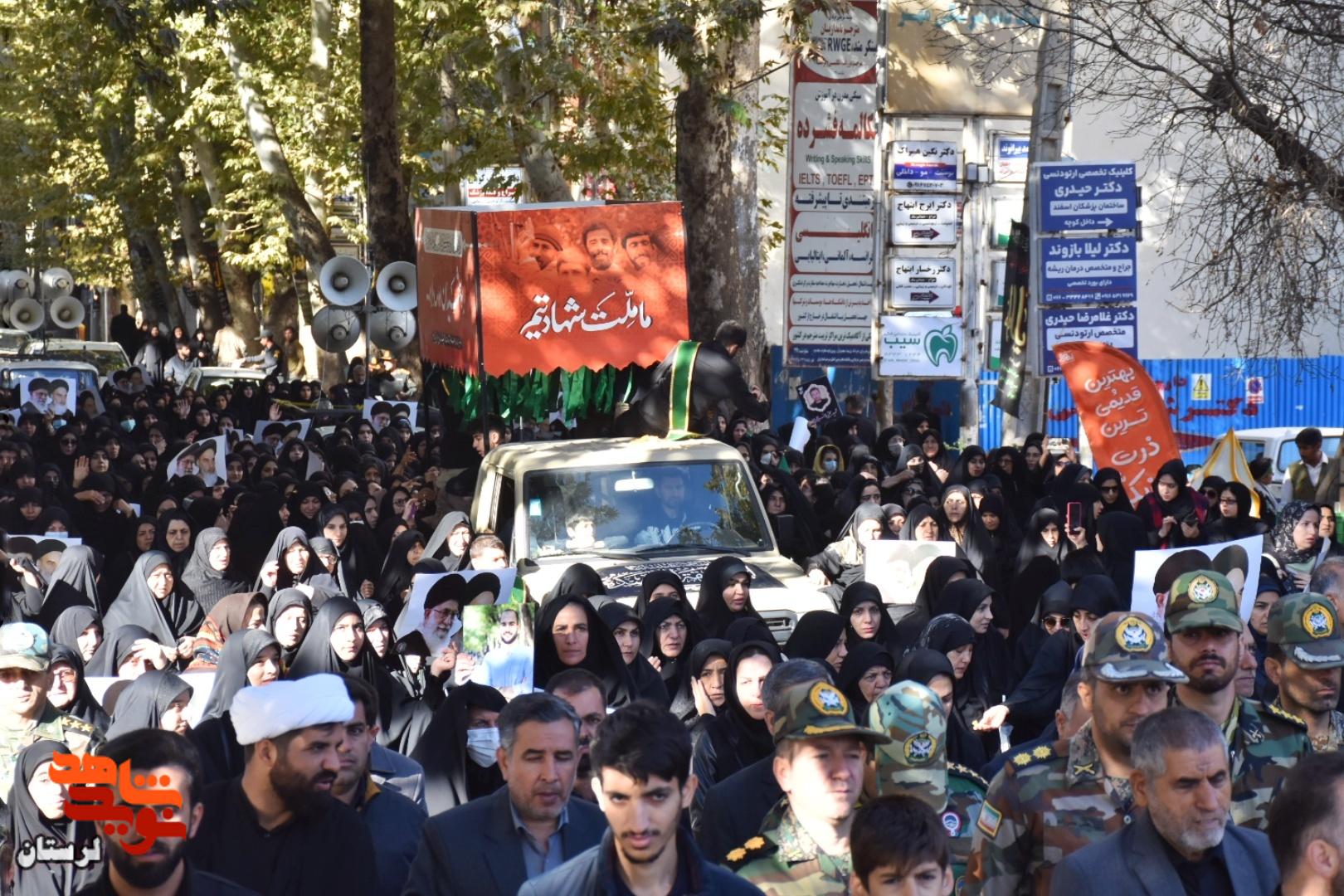 تشییع و بدرقه لاله‌های گمنام در خرم‌آباد