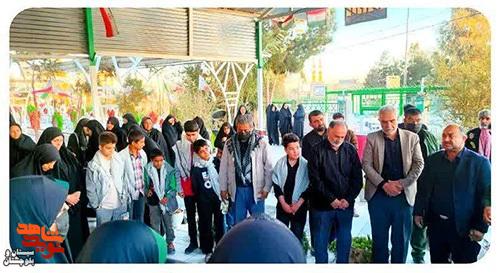 یادواره شهدای بسیجی در زاهدان