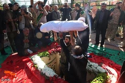 تصاویر/ تدفین یک آلاله زهرایی در مرکز توانبخشی بنیاد مازندران