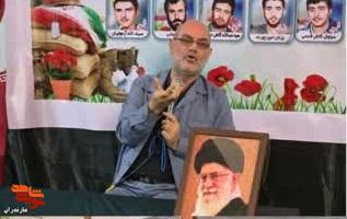 تصاویر/ مراسم یادواره ۶۳ شهید والا مقام بخش دالخانی شهرستان رامسر