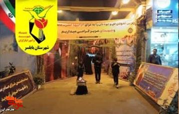 تصاویر/ بازدید از نمایشگاه مسجد محله شهداء بابلسر
