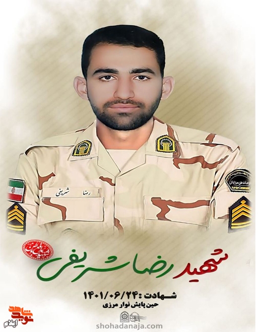 شهدا با الگوگیری از حضرت زهرا (س) پای ولایت ایستادند