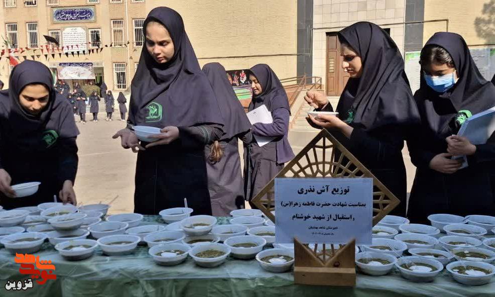 پیوند مسجد و مدرسه برای نخستین بار در قزوین؛ وداع دانش‌آموزان با شهید گمنام