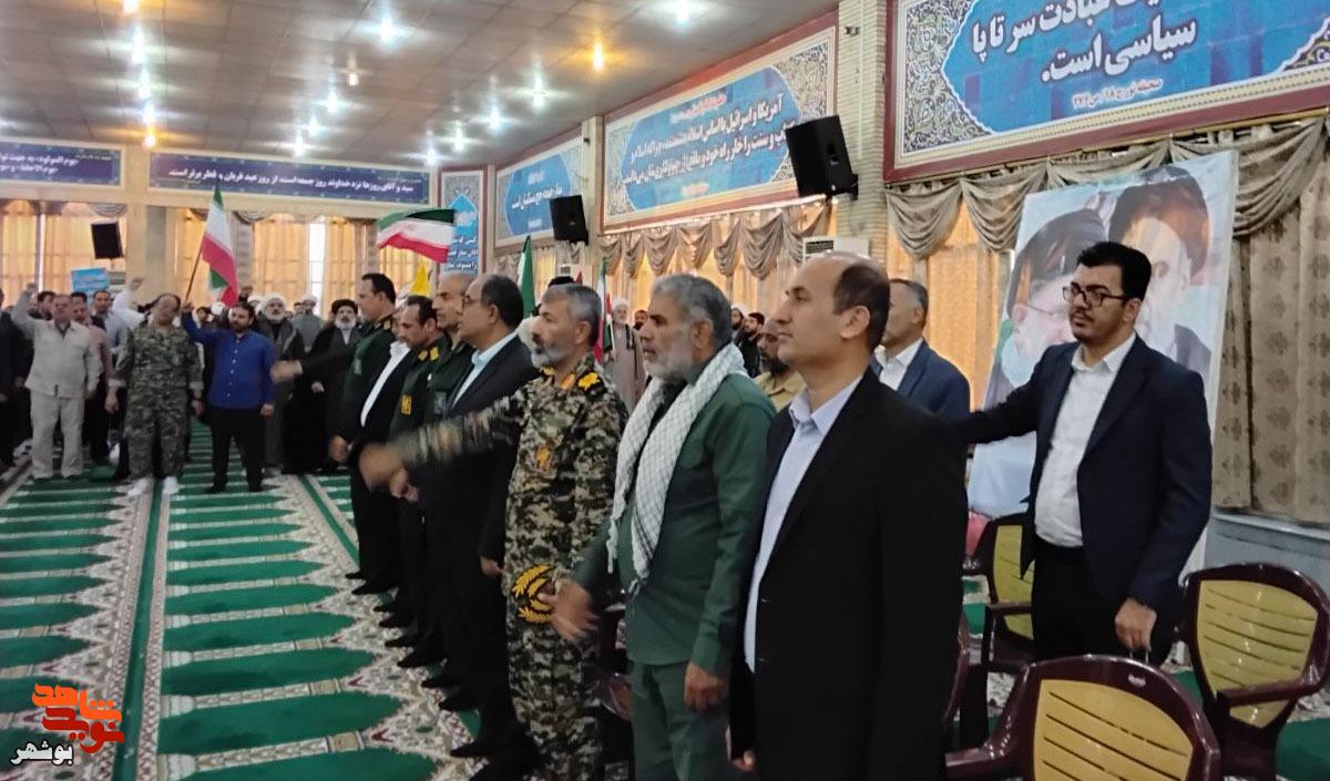 حضور مدیرکل بنیاد شهید در مراسم اجتماع بزرگ بسیجیان
