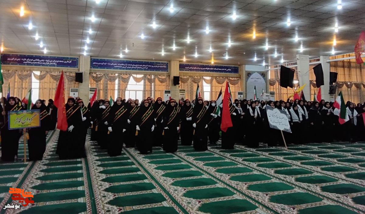 حضور مدیرکل بنیاد شهید در مراسم اجتماع بزرگ بسیجیان