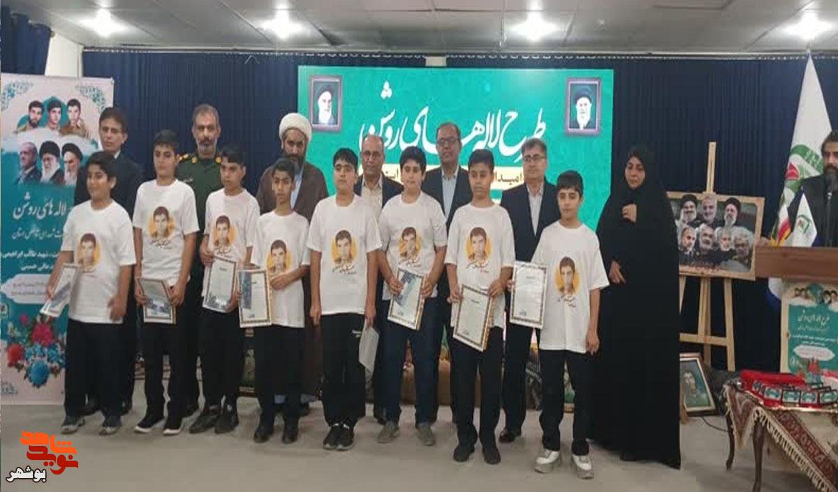 افتتاحیه طرح لاله‌های روشن در مدارش شاهد شهرستان بوشهر