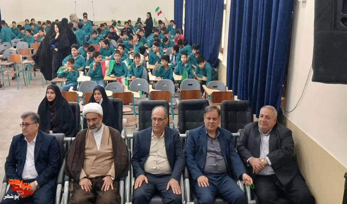 افتتاحیه طرح لاله‌های روشن در مدارش شاهد شهرستان بوشهر