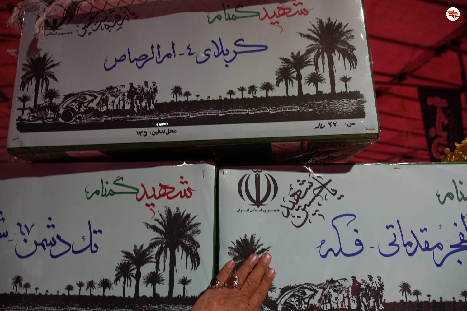 گزارش تصویری/ آیین وداع با پیکرهای مطهر ۱۰۰ شهید گمنام