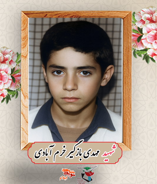 آرزویش شرکت در جبهه بود