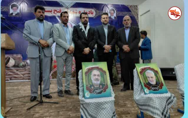 یادواره شهدای فتح بستان (لالههای روشن) برگزار شد یادواره شهدای فتح بستان (لالههای روشن) برگزار شد