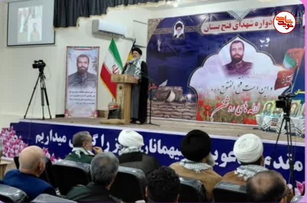 یادواره شهدای فتح بستان (لالههای روشن) برگزار شد یادواره شهدای فتح بستان (لالههای روشن) برگزار شد