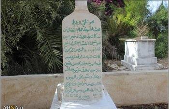 بانگی برای بیداری، دستی برای دادخواهی بانگی برای بیداری، دستی برای دادخواهی