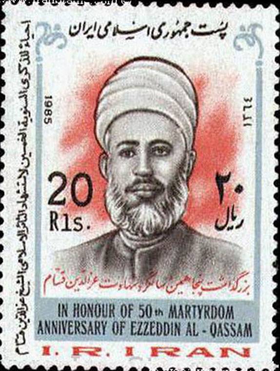 بانگی برای بیداری، دستی برای دادخواهی بانگی برای بیداری، دستی برای دادخواهی