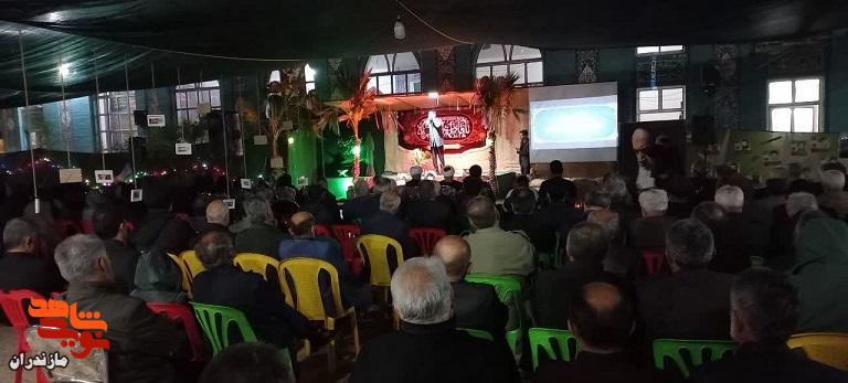 تصاویر/ یادواره شهدای روستای آهنگرکلابیشه‌سر شهرستان قائم شهر