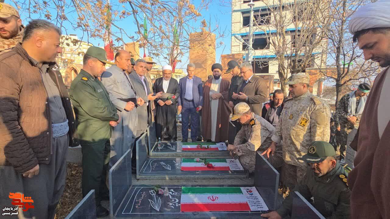 آیین غبارروبی، عطر‌افشانی و گلباران مزار مطهر شهدای سردشت