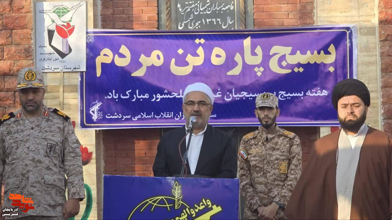 آیین غبارروبی، عطر‌افشانی و گلباران مزار مطهر شهدای سردشت