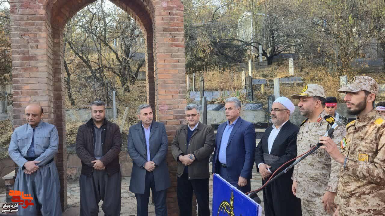 آیین غبارروبی، عطر‌افشانی و گلباران مزار مطهر شهدای سردشت