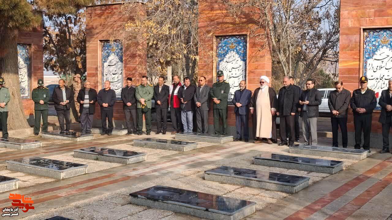 آیین غبارروبی، عطر‌افشانی و گلباران مزار مطهر شهدای میاندوآب