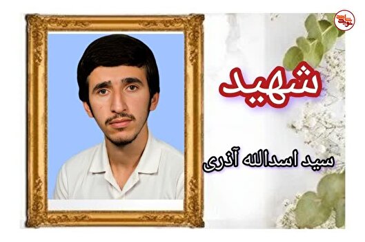 پیام خون شهیدان را زینب‌وار به گوش مردم جهان برسانید